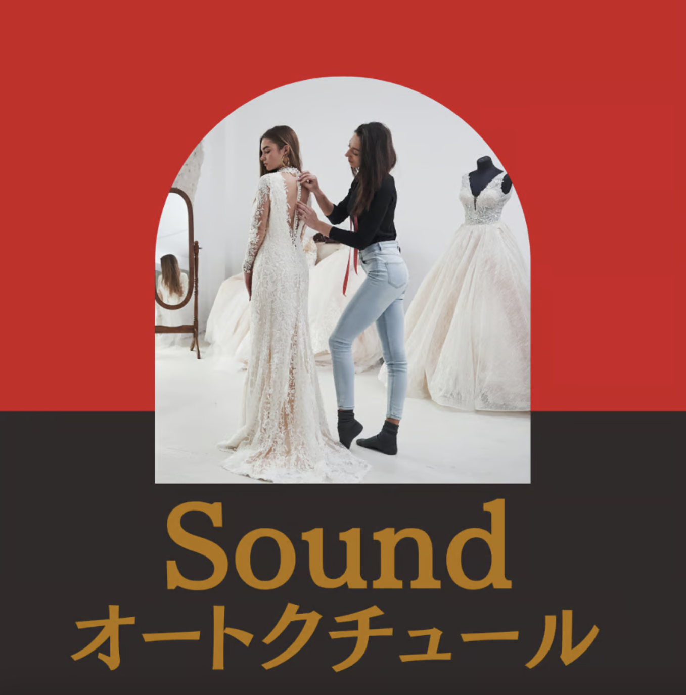 https://lena-saito.com/_images/top/1748427352/top_thumb_1.png